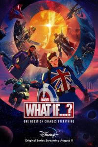 Что, если...? Мультсериал (2021)