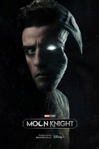 Лунный рыцарь. Сериал (2022)